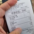 와플대학구미옥계캠퍼스 이미지