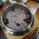 우영식당 이미지