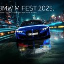 주식회사 뉴대우택시 이미지