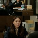 최은경헤어플렉스
