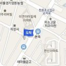 김경수정형외과의원 이미지