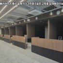 동산스크린골프 네이버블로그