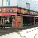 산호동224 이미지