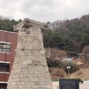 창의과학 | 아이와 함께한 과학 체험 여행 | 부산 창의융합교육원 방문 후기