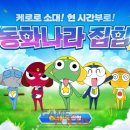 라온인터렉티브 이미지