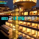 서비스룸