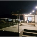 림스테이 이미지