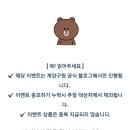 파리바게뜨계양 이미지