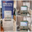 속초동물의료센터 이미지