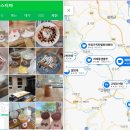 고령축산물 장터식육점 이미지
