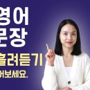 업무회화 107-2-폼영 이미지