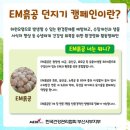 학장본동경로당 이미지