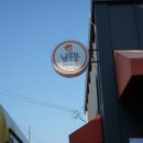 냠몽몽 쿠킹스튜디오 이미지