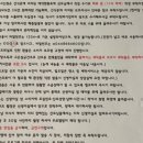 메종플로라산후조리원 이미지