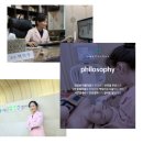 엘레슈의원 이미지