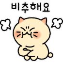유니키즈 - 강서구 신호산단4로64번길 7-17 | 유니키즈