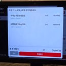 명땡초닭발 | 창원 대방동고깃집 화그락 숯불구이ㅣ불향 가득 삼겹살과 쫀득 소금닭발
