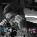 광장세탁 이미지