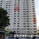 선산대로10-33 이미지