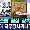 리박스컨설팅 - 36571 | 리박스컨설팅