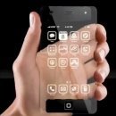 [ 아이폰5 출시 ] '아직... .', 아이폰 5 출시는 언제? 이미지
