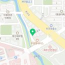 아라동대한약국 이미지