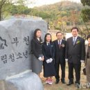 부천시산울림청소년수련관 이미지