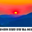 &#34;노잼도시 아닙니다&#34; 대전 가볼만한곳 BEST4 이미지