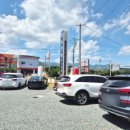 서청도농협주유소 이미지