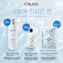 베니뷰티 - 강동구 | 베니뷰티