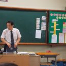 고천초등학교 이미지