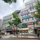 서현역요가 | 에이핏요가 서현점 솔직 후기