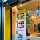 한솥도시락 | 경산 백천동에 한솥도시락 신규 오픈! 내돈내산으로 먹어본 후기