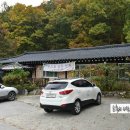 설민민화박물관 이미지