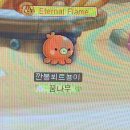 은자농장 | 바람아 내게 봄을 데려와줘 | 4월 회고-1
