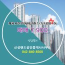 금암동사무소 이미지