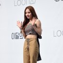 희진
