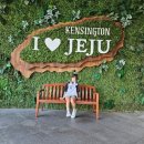 금호리조트(주)제주 | [제주/리조트]서귀포켄싱턴 리조트 근로자 휴양콘도 후기