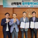 아이닉스 이미지