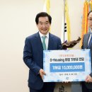 대방건설㈜ 이미지