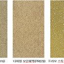 도경상사 이미지