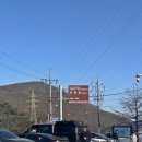 상동읍 본구래 2(상동읍-14) | 하이원 근처 카페 초록뿔언덕 + 만항재 드라이브 코스(정선 여행코스 추천)