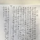 한갓천 이미지