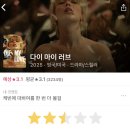 (주)국제플랜트 | 먼지투성이의 푸른 종이는 푸른색