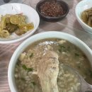 도깨비정원 이미지