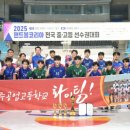 청주공업고등학교 이미지