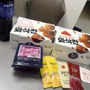 비사랑벌꿀 | 멕시카나 치킨 : 치치HOT 반반 + 후라이드 허니벌꿀 반반