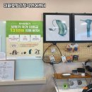 이화보청기청각언어센터 이미지