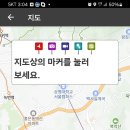 재경3호 Daum카페