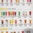 봄봄(BomBom) 이미지